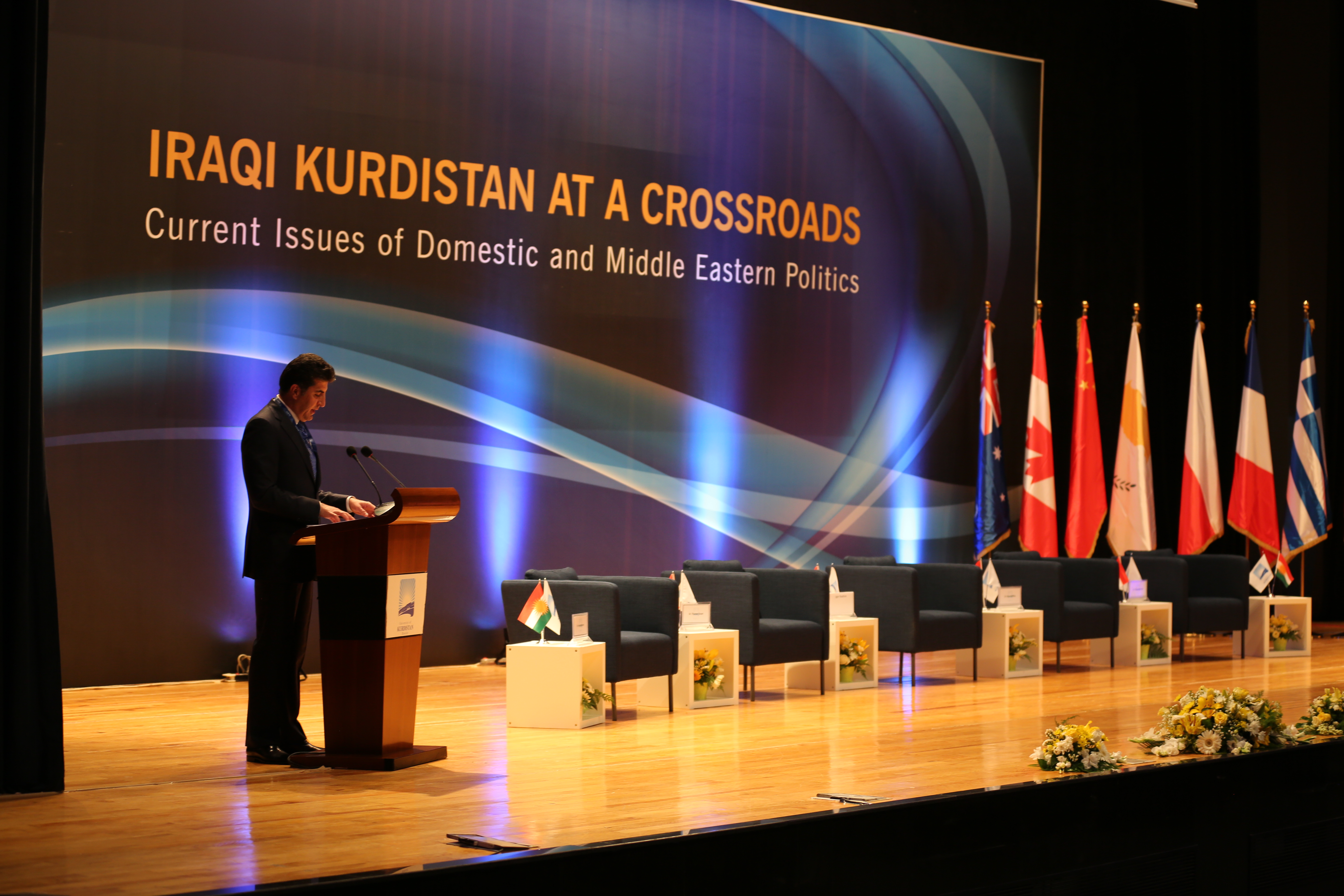 KRG PM giving a speech at the University of Kurdistan-Hawler conference. (Photo: University of Kurdistan-Hawler)