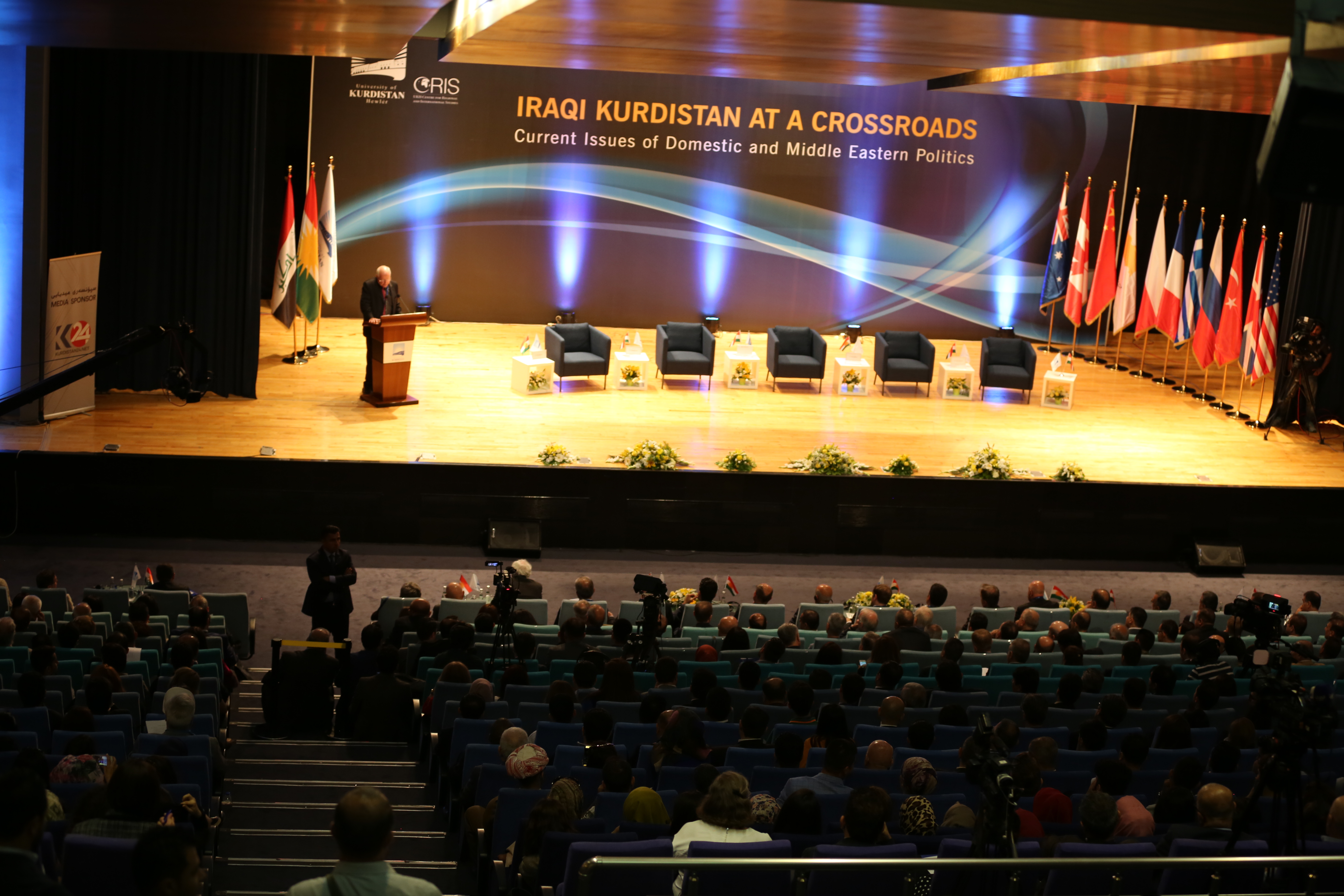 University of Kurdistan-Hawler held international 'academic' conference in Erbil. (Photo: UKH)