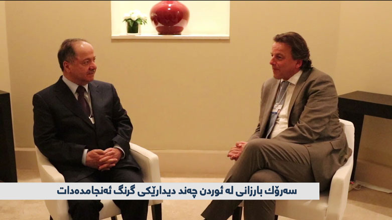 مسعود بارزانی رئیس اقلیم کردستان و برت کوندرس وزیر خارجه هلند در حاشیه مجمع جهانی اقتصادی در اردن، 30 اردیبهشت 1396