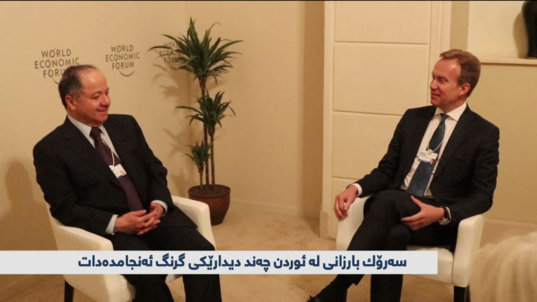 مسعود بارزانی رئیس اقلیم کردستان و  بورگ برند وزیر خارجه نروژ در حاشیه مجمع جهانی اقتصادی در اردن، 30 اردیبهشت 1396