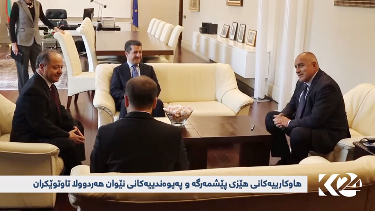 الرئيس بارزاني لرئيس وزراء بلغاريا: قررنا اجراء الاستفتاء بعد تضحيات جسيمة