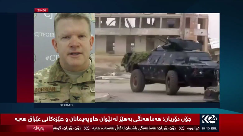 التحالف الدولي يعلق على تقارير فتح مقرات للثوري الإيراني بالموصل