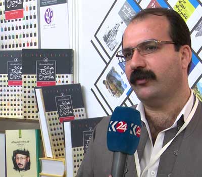 هادی کیا مسئول انتشارات مانگ