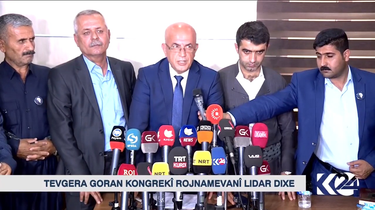 شۆڕش حاجى: ئه‌و په‌يامه‌ى نه‌وشيروان مسته‌فا دايڕشتووه‌ سازشى له‌سه‌ر ناكه‌ين