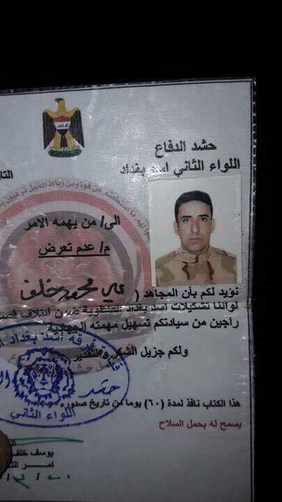 لە كەركووك ھەوڵێكی تیرۆرستی پوچەڵكرایەوە