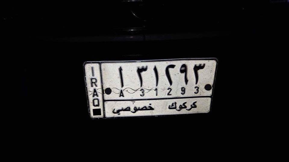 لە كەركووك ھەوڵێكی تیرۆرستی پوچەڵكرایەوە