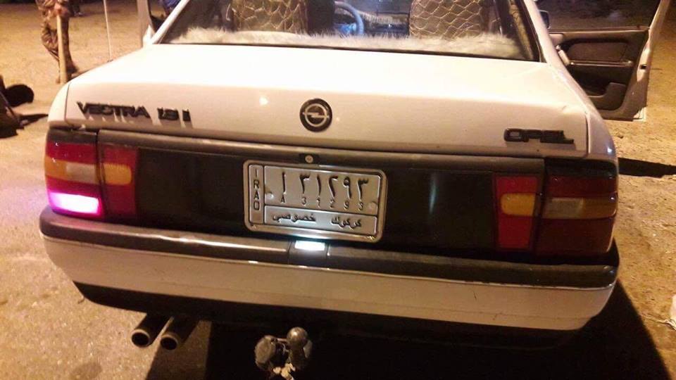 لە كەركووك ھەوڵێكی تیرۆرستی پوچەڵكرایەوە