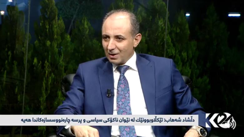 دلشاد شه‌هاب: پرسی ریفراندۆم له‌ ناكۆكییه‌ سیاسییه‌كانی نێوان لایه‌نه‌كان گه‌وره‌تره‌