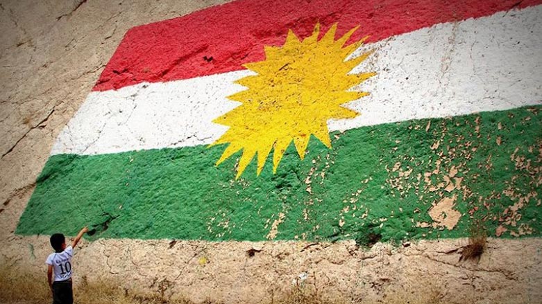 ئاڵای كوردستان 