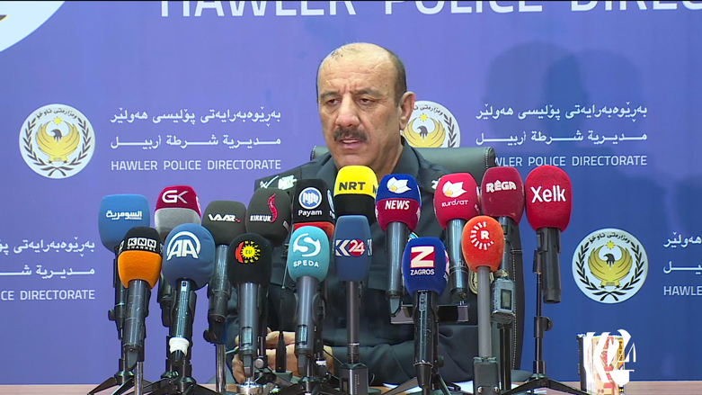 دەستگیركردنی ژمارەیەك تاوانبار لە ھەولێر راگەیەندرا