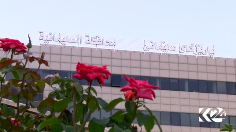 بودجەی سلیمانی لە پارێزگاکانی دیكه‌ زیاتر بوو