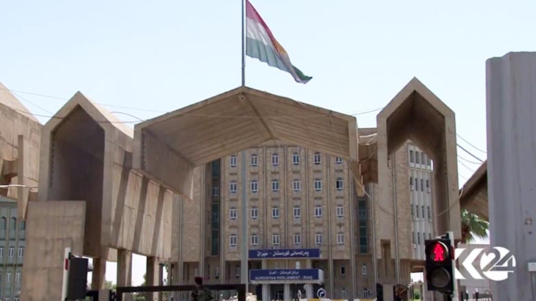 پلانی دووەمی کاراکردنەوەی پەرلەمان لەرووی یاسايیەوە شەرعیەتی هەیە