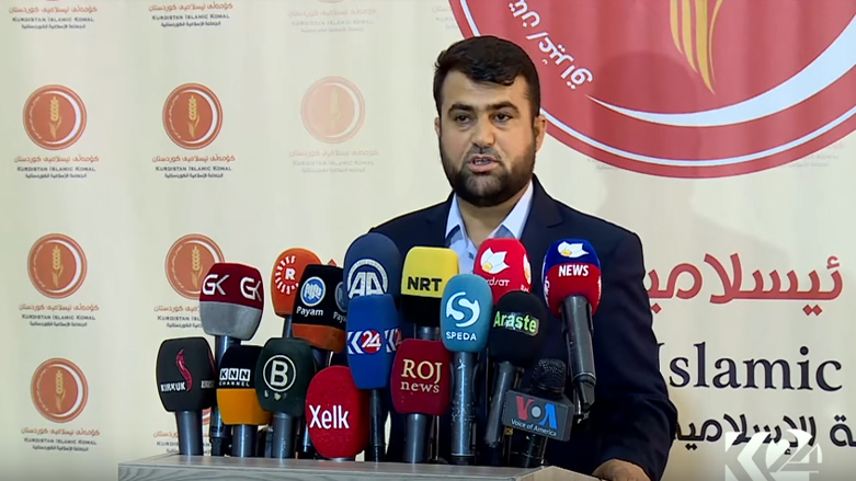 كۆمەڵی ئیسلامی داوا دەكات پەرلەمان بە دەستەی سەرۆكایەتی ئێستا كارا بكرێتەوە