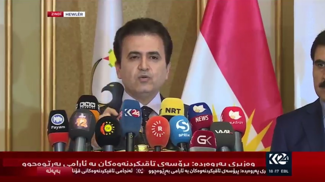 ئه‌نجامى ئه‌زموونه‌كانى په‌روه‌رده‌ راگه‌يه‌ندرا