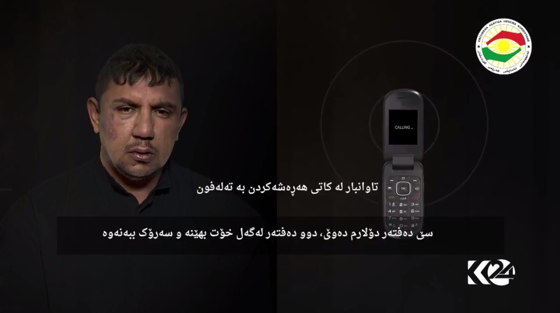 به‌ وێنه‌ و ڤيديۆ.. ئاسایشی هەولێر منداڵێکی رفێندراو رزگار دەکات و رفێنەرەکەشی دەستگیردەکات