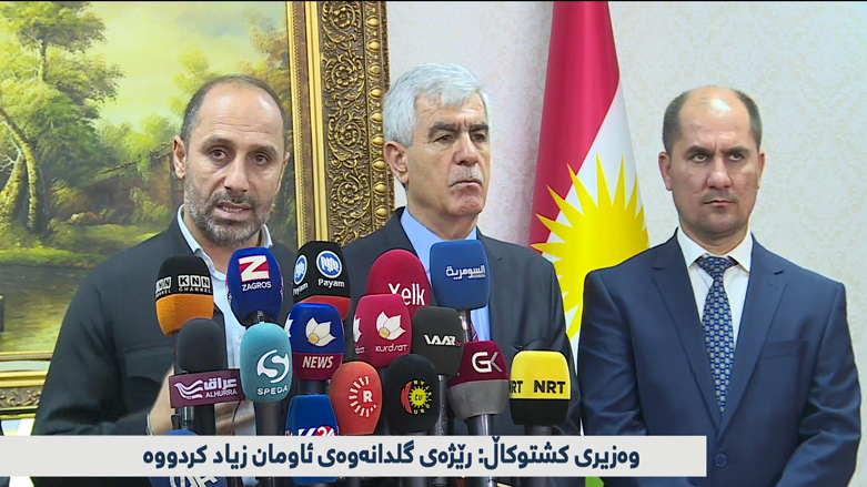 Wezîrekî Kurdistanê: Îranê av me girtiye, em jî neçar in ava Iraqê kêm bikin 