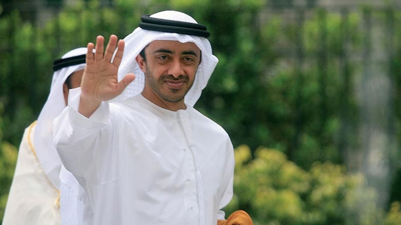 ئيمارات "ماڵئاوایی" له‌ قه‌ته‌ڕ ده‌كات