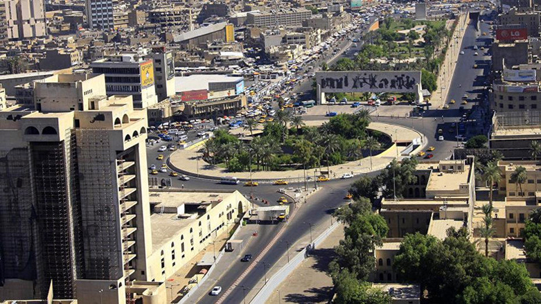 عێراق داوا لە سندوقی دراو دەكات نووسینگە لە بەغدا بكاتەوە