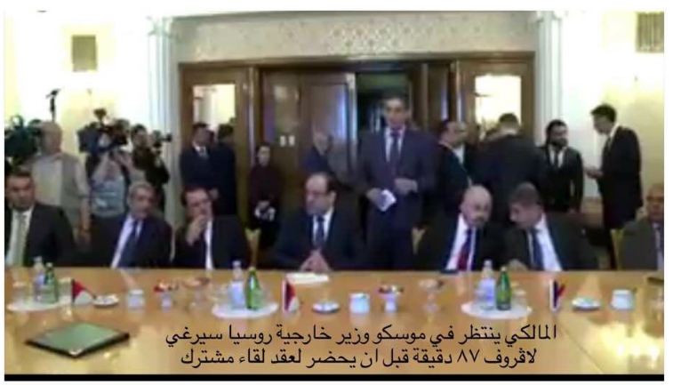 نووری مالیكی جێگری سه‌رۆككۆماری عیراق و شاندی یاوه‌ری له‌ چاوه‌روانی هاتنی وه‌زیری ده‌ره‌وه‌ی رووسیادا