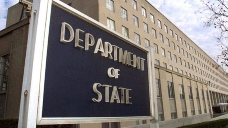 واشنتن سزا به‌سه‌ر 18 گرووپ و كه‌سایه‌تی ئێرانیدا ده‌سه‌پێنێت