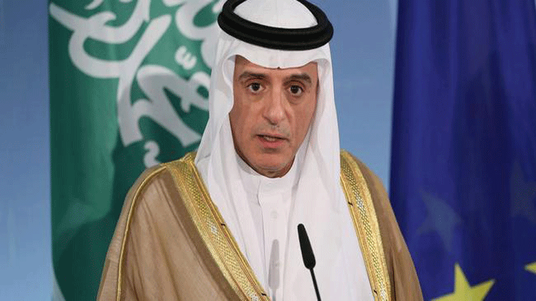 Dorpêç ji bo guherandina siyaseta Qeterê ye