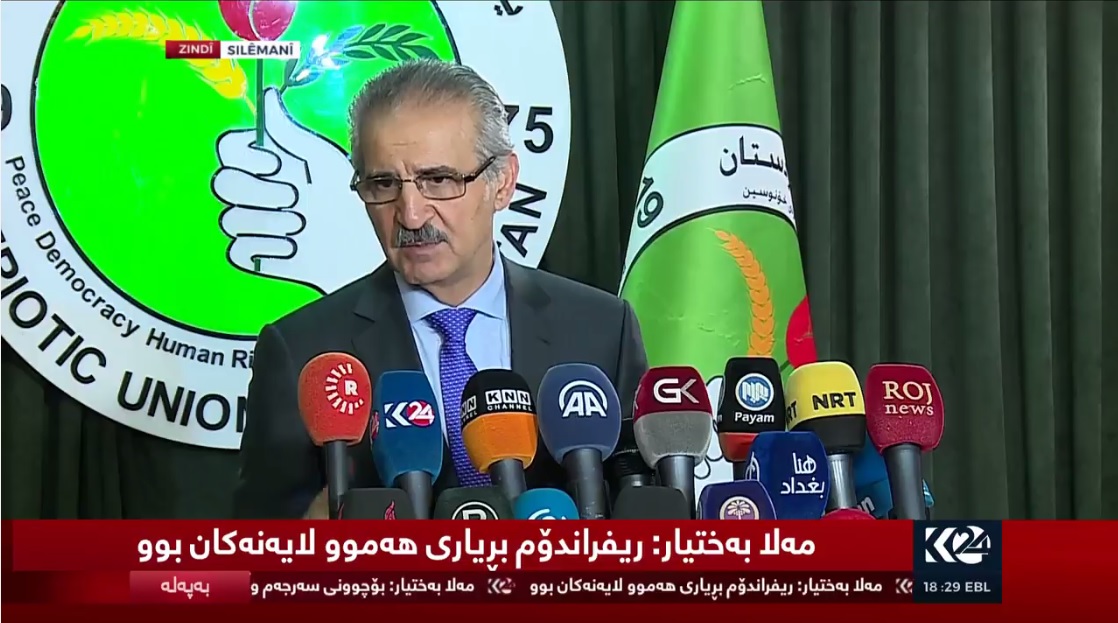 مه‌لا به‌ختيار: سكرتێرى په‌رله‌مان وه‌رده‌گرينه‌وه‌ و ريفراندۆم به‌ يه‌كێتى راناگيرێت 