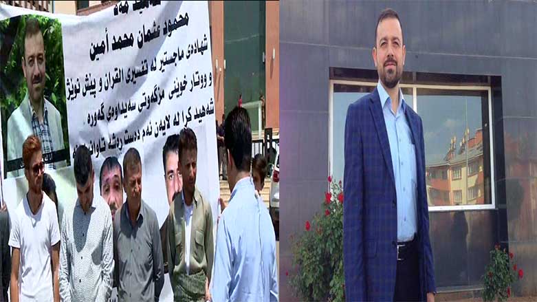 ئەمڕۆ بكوژانی مەلا مەحموود دادگایی دەكرێن