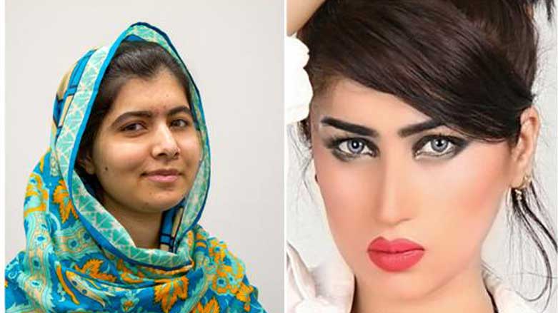  قندیل 