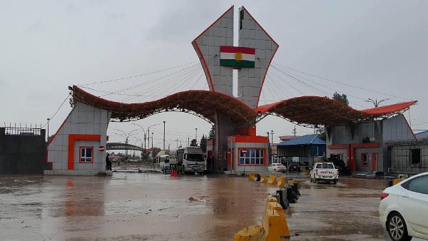 گذرگاه مرزی پرویزخان