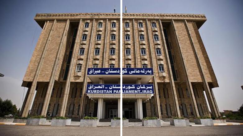 Roja hilbijartina parlemento û serokatiya Herêma Kurdistanê hat diyarkirin