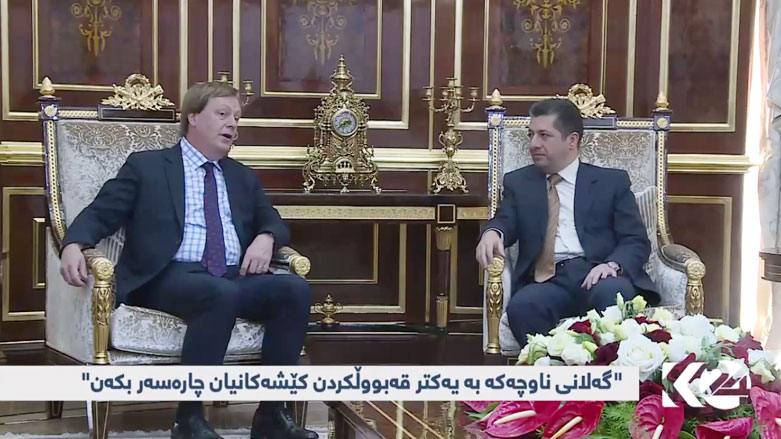 بريطانيا تقول إن تحالفها مع كوردستان لن يتأثر بالاستفتاء