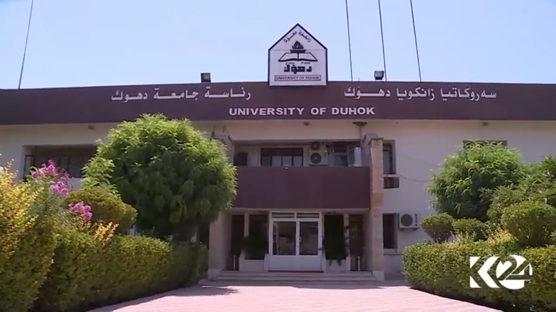اتساع حلقة تاييد استفتاء كوردستان من كافة المكونات