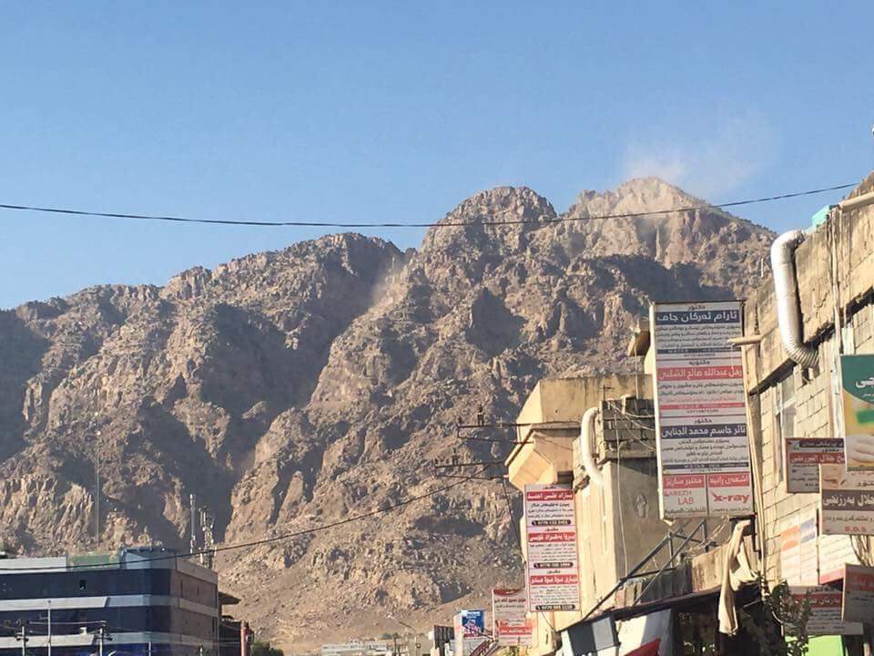 The earthquake mainly hit Raniya city, northern Sulaimani province.