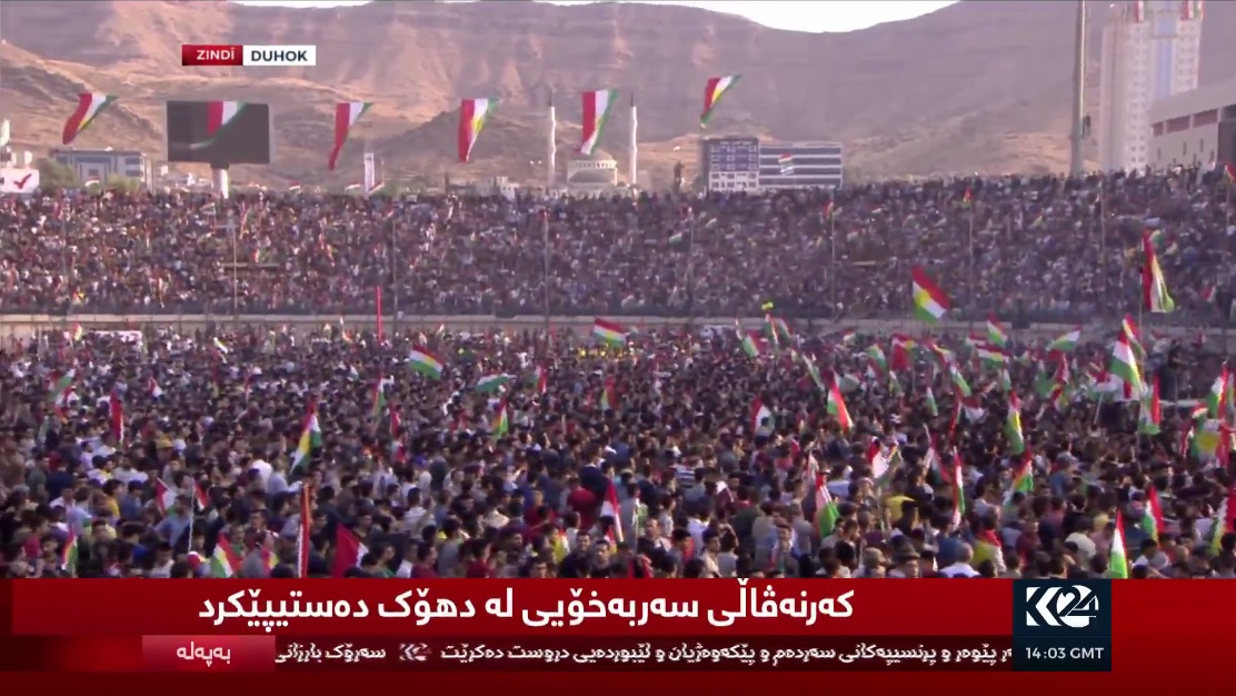 فستیوال استقلال کردستان در شهر دهوک، 25 شهریور 1396