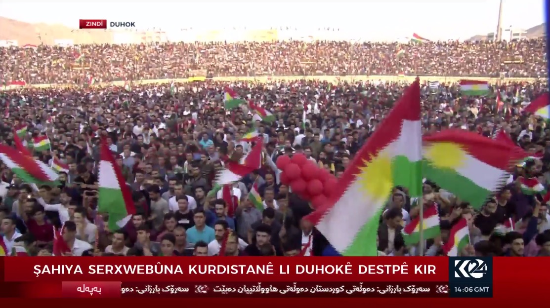 فستیوال استقلال کردستان در شهر دهوک، 25 شهریور 1396