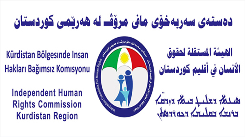 دەستەی مافی مرۆڤ: لە مانگی رابردوودا 30 حاڵەتی كوشتن تۆماركراون
