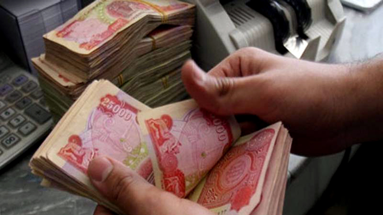 حكوومەتی عێراق مووچەی 767 فەرمانبەر خەرج دەكات