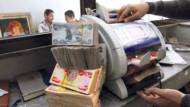 مووچەی فەرمانبەرانی ئەم وەزارەتانە دابەش دەكرێت
