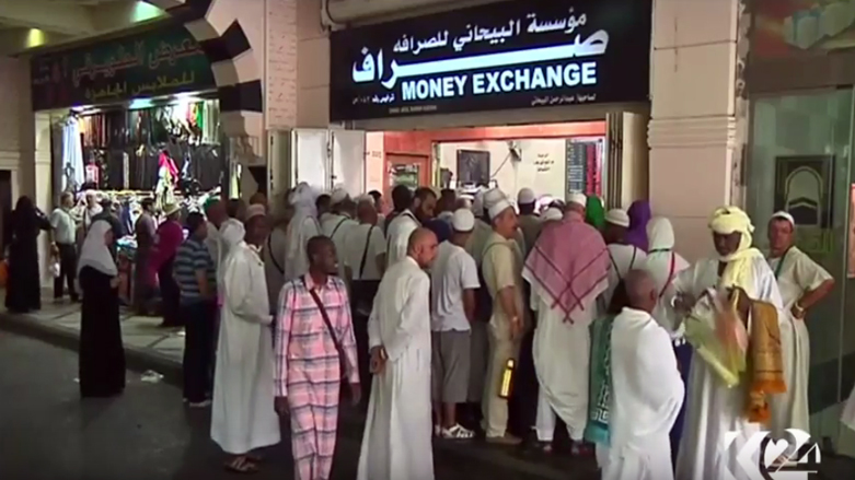 ھەر حاجیەك 4600 دۆلار لە سعوودییە خەرج دەكات