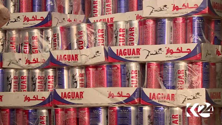ھاوردەكردنی خواردنەوە وزە بەخشەكان قەدەخەكرا