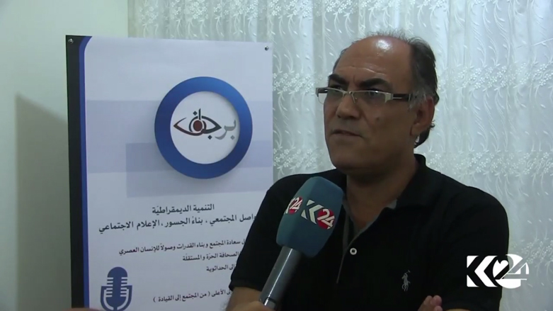 المدير العام لمنظمة برجاف فاروق حاج مصطفى