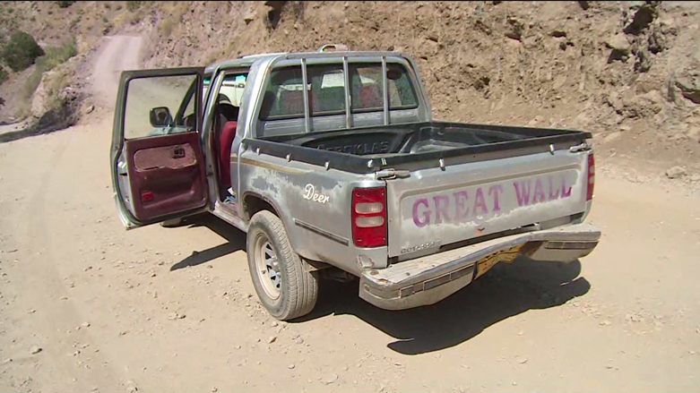 حدك: رووداوەكەی گوندەژۆر ھیچ پەیوەندی بە ئێمەوە نییە