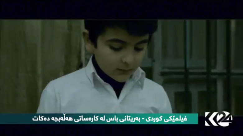 بالصور.. (16-3) الكوردي يحرز عدة جوائز في امريكا