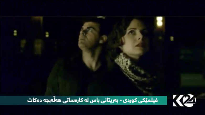 بالصور.. (16-3) الكوردي يحرز عدة جوائز في امريكا