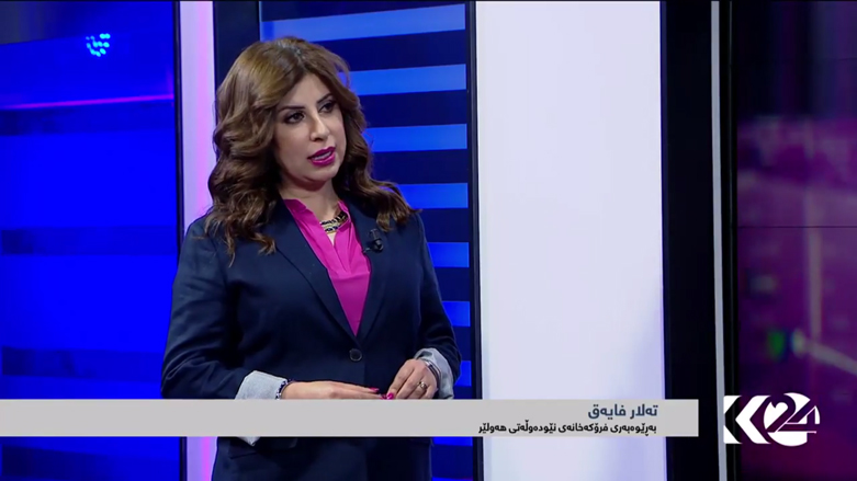 مديرة مطار اربيل الدولي تلار فايق 