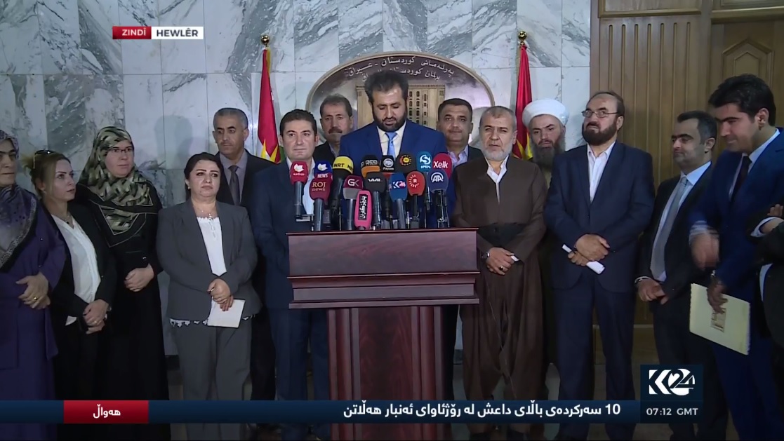 Sekreterê Parlematoya Kurdistanê dest ji kar vedikişîne 