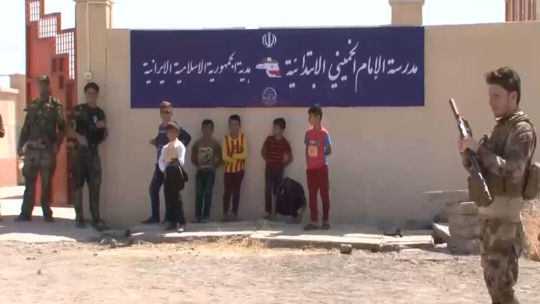 A school named after former Iranian Supreme Leader Imam Khomeini in east Mosul. (Photo: Social Media)