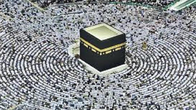 بۆشايگه‌رێكى رووسيى له‌ بۆشايى ئاسمانه‌وه‌ به‌ ديمه‌نى مه‌ككه‌ سه‌رسامه‌