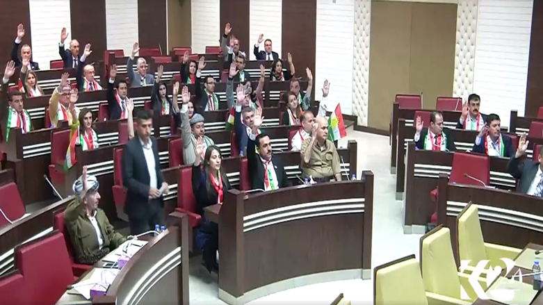 Perlemana Kurdistanê derengxistina mûçeyan gotûbêj dike