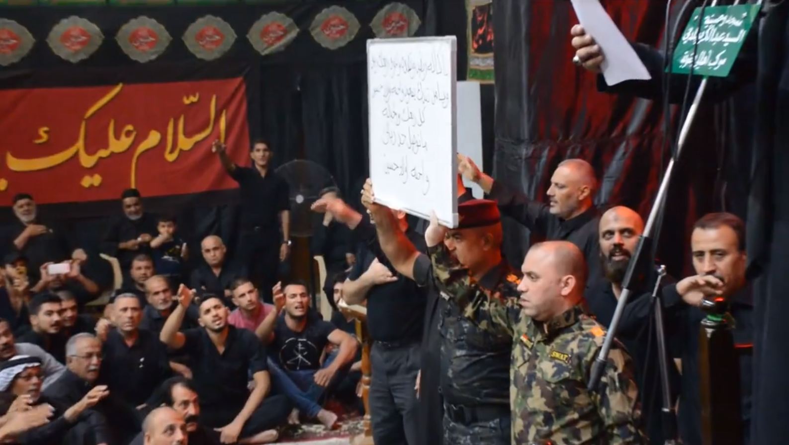 دوو پله‌داری هێزی سواتی عێراقی به‌شداری كۆڕێكی هه‌ڕه‌شكردنی شیعه‌كانی حسه‌ینیه‌یه‌ك ده‌كه‌ن